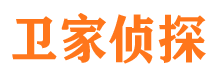 象州寻人公司